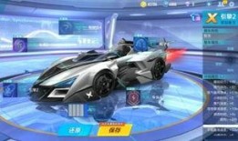 最新爆料的组装车,颠覆传统制造，引领汽车行业新潮流