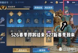 战令皮肤爆料最新进展,神秘英雄即将登场，全新视觉盛宴即将开启！