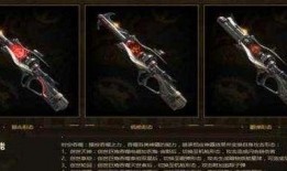 逆战史诗套需最新爆料吗,揭秘神秘套装背后的故事与亮点