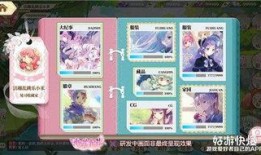 小花仙官方爆料最新消息,神秘新角色即将登场，全新剧情引期待