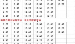 珠海爆料记者名单最新,揭秘幕后真相，聚焦舆论监督先锋”