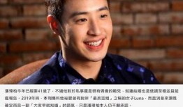 潘玮柏爆料最新消息,揭秘娱乐圈不为人知的秘密